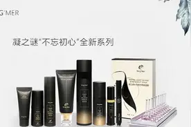 2020年护肤品十大排行榜，真正成为大家心中共同接受和认可的品牌图片