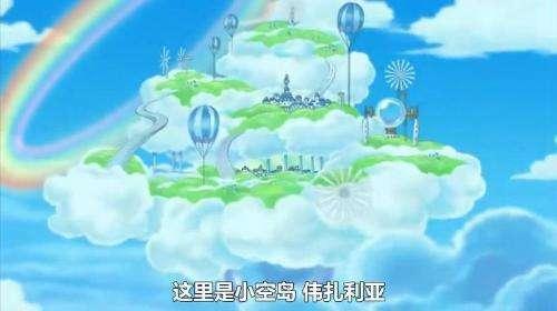 心之向往，皆在"桑尼"，成人眼中的《航海王》是驰而不往的梦想