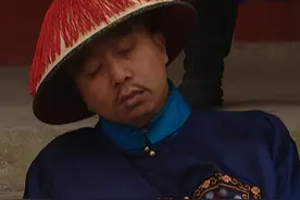 为何清代不会发生越级提拔的情况？即便是和珅也得一步一个脚印图片