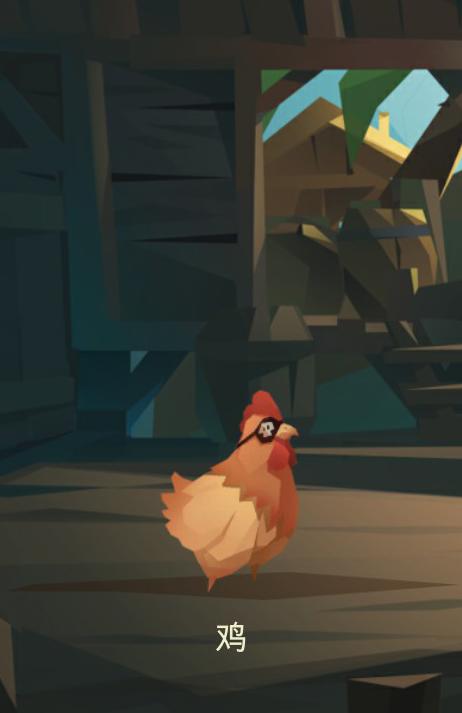 《枪与香蕉》评测：不管是烈火还是深海，都取不走我的命