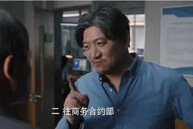 《理想之城》汪炀，多重身份曝光，他的经历可比他的演技酷多了图片