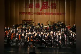 苏州民族管弦乐团奏响《炎黄风情》中国管弦乐版世界首演音乐会图片