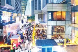 想遨游太空、漫步火星？来沈阳“当夏好市”，这里有家“火星照相馆”图片