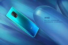 Redmi 10X最高直降400元！天玑820 1499元起图片