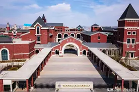北京外国语大学西宁新华联国际学校2021年招生简章图片