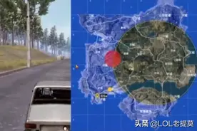 和平精英做到这几点，“苟王”上分如喝水图片