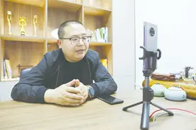 一个房产中介的直播奇迹图片