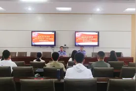 宝鸡监狱奏响新警岗前培训“五部曲”图片