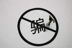 手机突然静音要当心图片