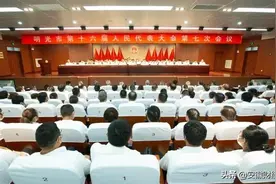 他当选明光市长图片