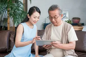 又一省宣布停办独生子女证，独生子女父母如何养老？享3大福利图片