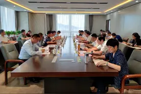 青岛市司法局召开教育整顿整治情况通报暨整治效果政治承诺会图片