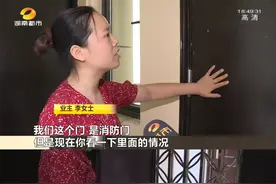 公共通道“跟风”装铁门，还放置洗衣机晾晒衣物…长沙澳海澜庭小区咋回事儿？图片