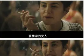 女孩子不要把顺从当作男友爱你的标准图片