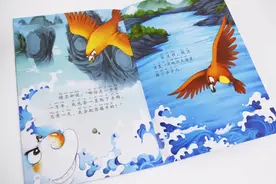 推荐丨3-10岁亲子阅读，这40册经典故事绘本（注音版）图片