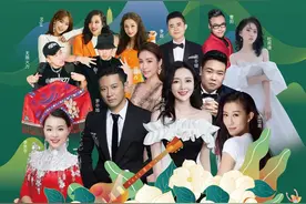 直播预告丨最香的文艺晚会，今夜不见不散！图片