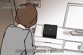 买游戏机怕被老婆发现？越南小哥灵机一动，靠学韩国人躲过一劫？图片