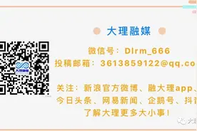 云南省硕士研究生复试为5月10日—6月底，其他考试时间详情戳 ↓图片