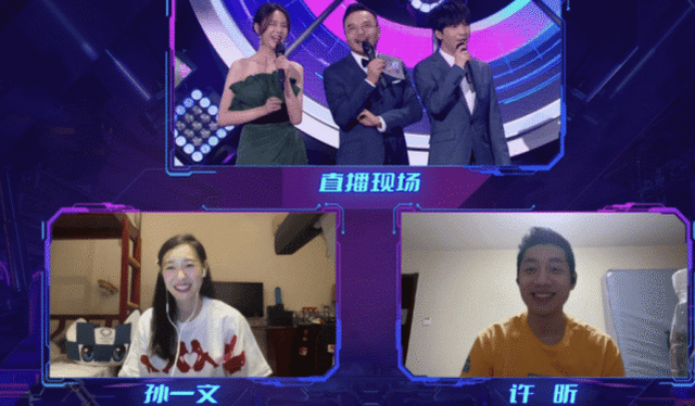 快乐大本营8月3日 快乐大本营8月3日看点(图1) 快乐大本营8月3日 快乐大本营8月3日看点(图1)