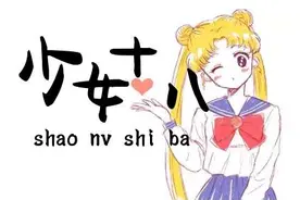 男生对自己的长相可以自信到什么程度？丧心病狂哈哈哈哈图片