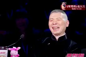 美女机器人讲笑话逗乐冯小刚，雇主却说：逗我玩呢？视频封面