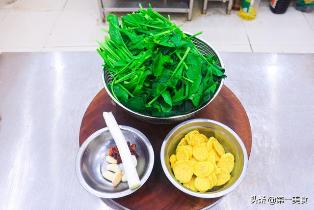 媳妇常吃这道菜，全素做好比肉还香，刮油还清脂肪，三块钱就搞定