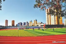 武威第十五中学：风劲扬帆正当时！图片