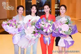 宋茜、郑恺《他其实没有那么爱你》杀青图片