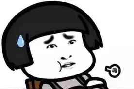 幽默笑话：幼儿园读中班的小外甥很调皮，隔三差五把小朋友打哭图片