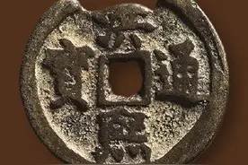 明代铜钱集锦一图片
