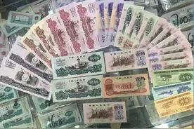 “红三凸渡背”为啥能升值1000多倍？比“平水”还有升值潜力图片