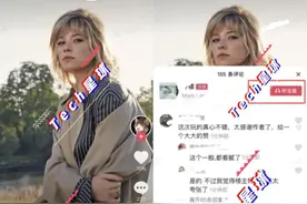 抖音推音乐播放器，网易云QQ音乐的版权之战迎来“搅局者”？图片