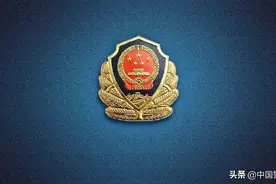 黑龙江规范警务战术教官评聘图片