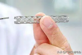 万元冠脉支架降至700元！医改如何跨过“深水区”图片