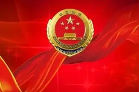 人物风采 | 北京市检察机关5名检察官获评2020年度全国检察机关优秀办案检察官图片