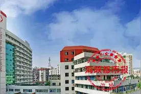 7.8亿的工程监理服务费仅为272万元，永安一项目的招投标被质疑图片
