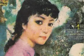 琵琶女-福建人民出版社1982 李舒云 绘 怀旧连环画图片
