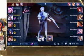 120场百分百胜率！梦泪国服镜混入1200巅峰赛，连续2把打出16评分图片