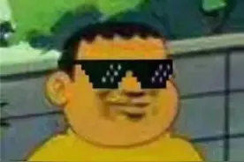 表情包｜快乐是你们的，我什么都没有图片