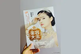 大S推荐的这款减肥食品还是很靠谱的~减肥成功后才明白的道理(5)图片