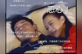 从“乒乓王子”到被国家队开除，跌下神坛的张继科经历了什么？图片