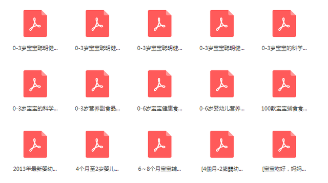 6-24Ӥʳʳ׼ȫ300