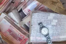 河中捞出65万元现金和一块名表，系某领导赃款？警方回应：系谣言！仍在找现金主人图片