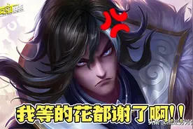 司马懿出村新进展！新赛季两位野王强势崛起！吃遍版本福利图片