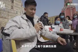 高校举办三八妇女节特殊活动：男生体验痛经感受 直呼体会到了女生的辛苦图片