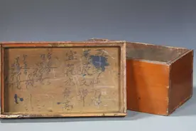 红色文物 | 一只书箱：见证一位共产党人的不朽信仰图片