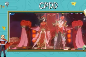 “CPDD"是什么意思？这个词应该拆开看，你以为别人想跟你组CP？视频封面