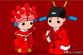 中国从古至今对“妻子”的99种称呼，方言真的太强大了图片