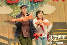 你好李焕英票房破5亿，结尾反转引热议，贾玲：结局我想了1年多图片