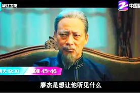 瞄准：军人拽起文来，那基本没文人什么事了。不信？且来解读一番图片